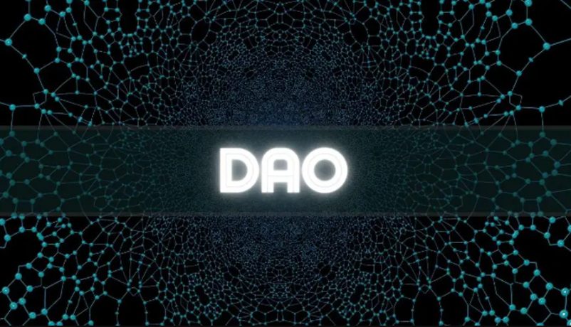 Колко струва да се управлява DAO?
