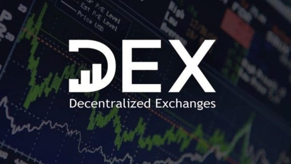 Какво представлява DEX? 
