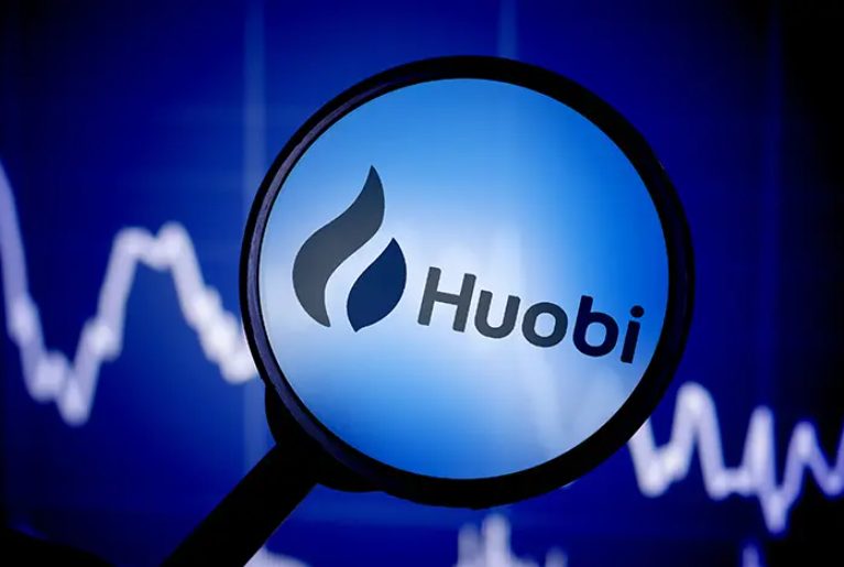 Мога ли да търгувам на Huobi без проверка?
