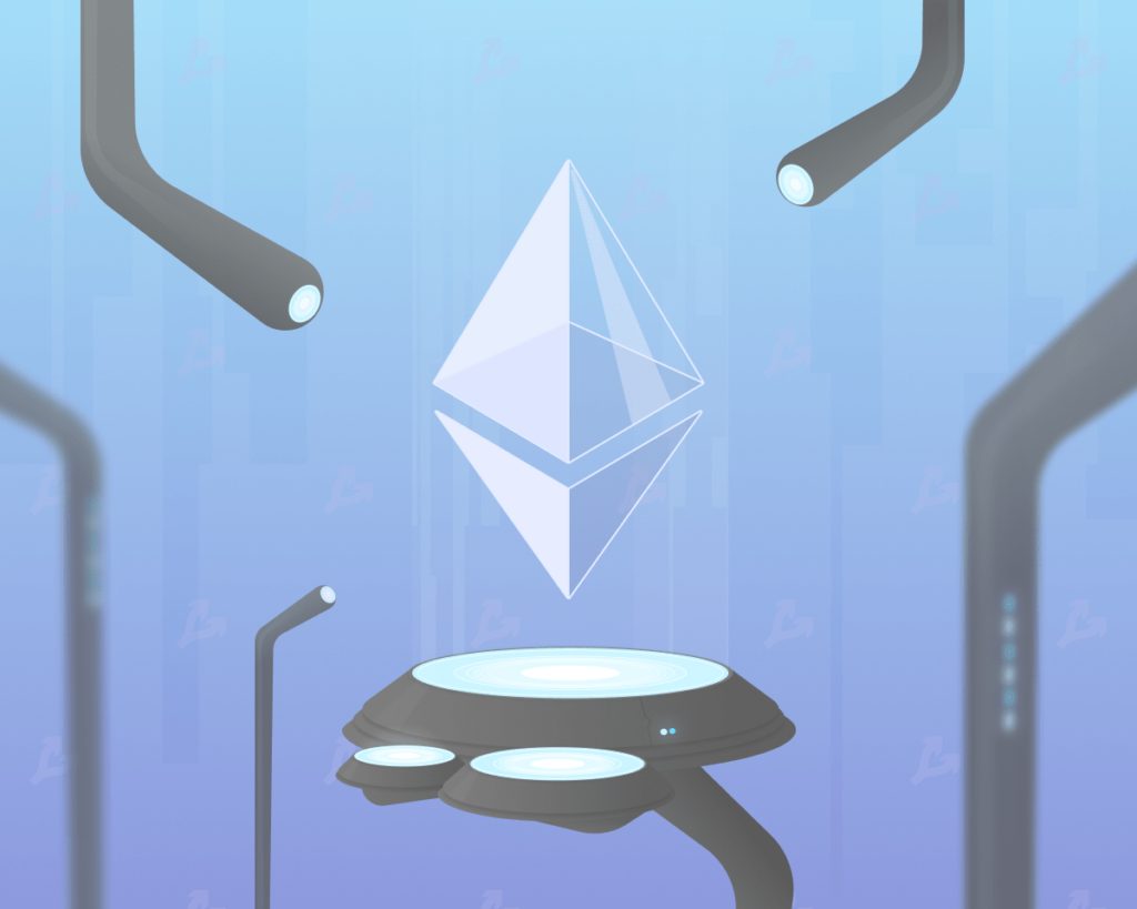 Как работи eterium