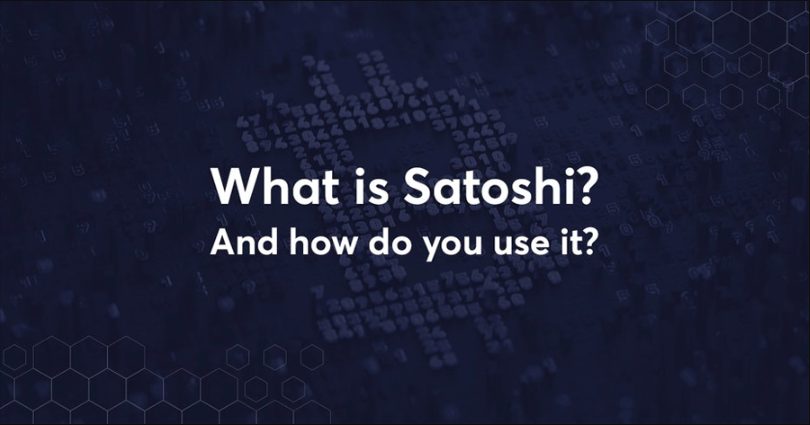 Какво е Сатоши?
