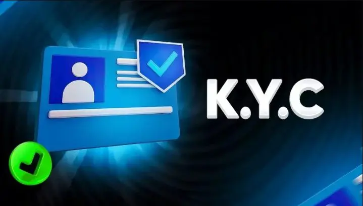 Определение за частен ключ