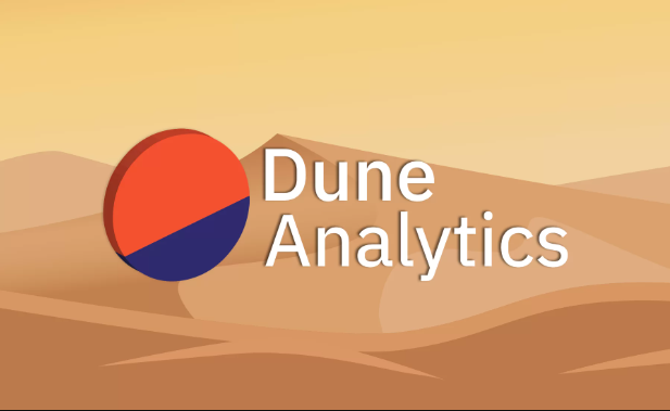 Има ли dune Analytics токен?

