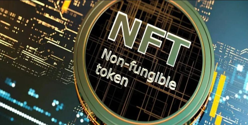 Защо NFT не са ценни книжа?
