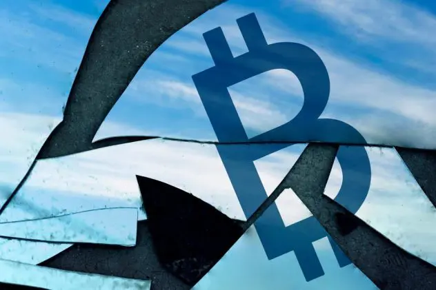 Има ли отрицателни страни инвестирането в криптовалута?