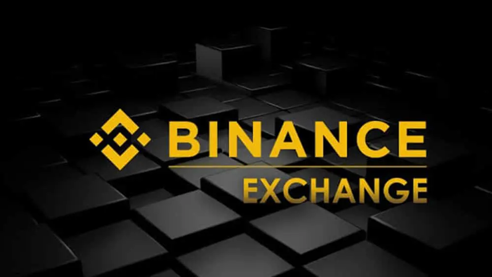 Предимства на Binance
