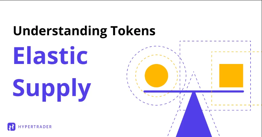 Как работи токенът rebase