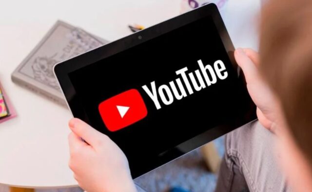 Как да деблокирате YouTube
