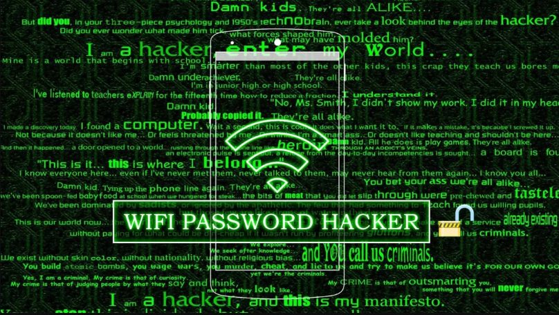 Какво представлява популярната атака с парола?
