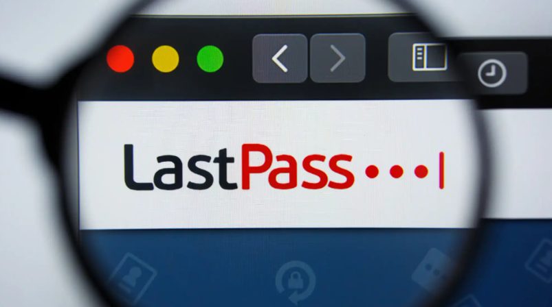 Безплатен ли е мениджърът на пароли LastPass?
