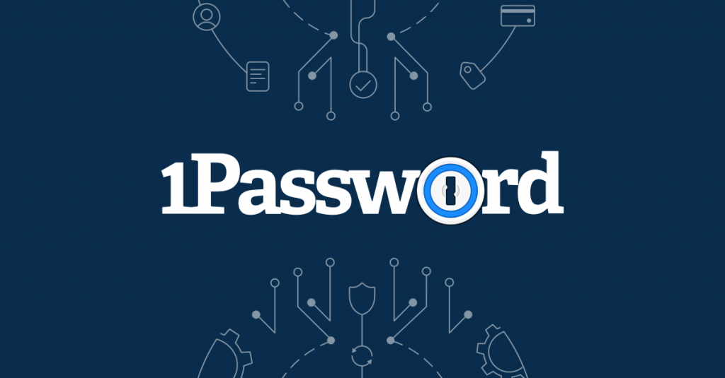 Има ли безплатна версия на 1Password?
