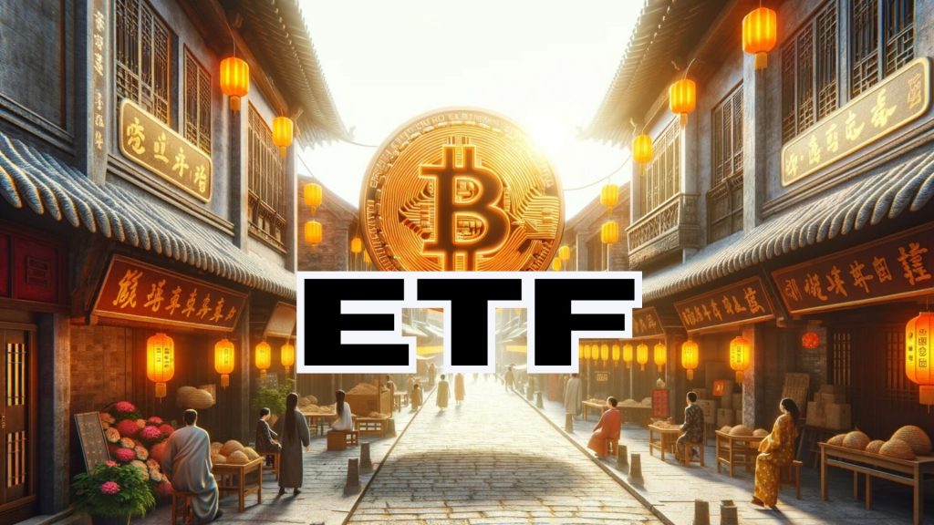 Одобрен е първият в Тайланд Биткойн ETF на място