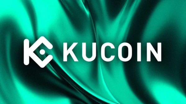 KuCoin Преглед 2025