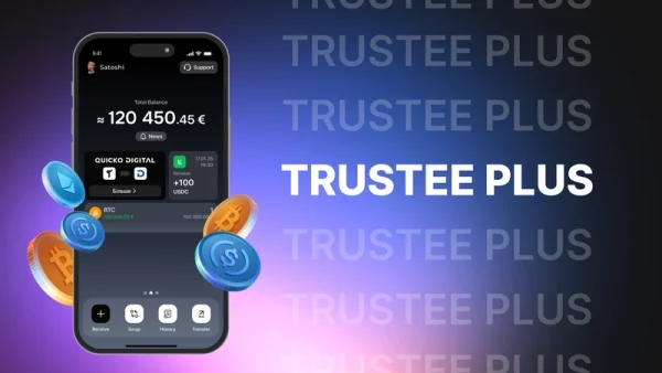 Trustee Plus – приложението, което показва колко лесно може да бъде използването на криптовалути