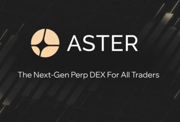 ASTER Token и Aster DEX: Пълен наръчник
