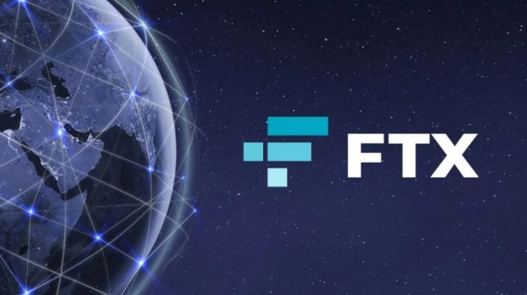 FTX централизиран криптообмен 

